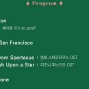 재즈 플레이 Play Book 이미지