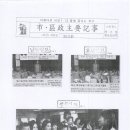 운암1동작은도서관 이미지