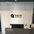 M헤어 이미지