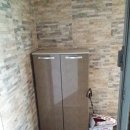 삼정동 24번길 네이버블로그