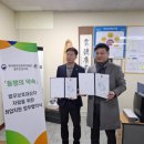 청정미트 이미지