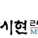 근육학아카데미학원