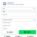 글라스코드 이미지