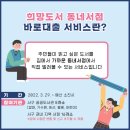 관저북스 이미지