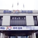 미래제일산부인과의원 이미지