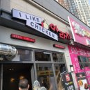 아라치(범어점) 이미지