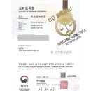 하앤유치과의원 이미지