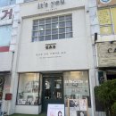 잇츠유 | 산본사진관 :: 흑백커플사진 잇츠유 스튜디오 방문 리얼 후기