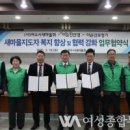 이순신보청기