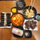 횡성 분식맛집 청춘꼬마김밥엔떡볶이 &lt;청춘세트&gt;