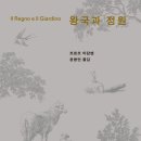 PC게임천국 이미지