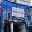 메디웰 자연 약국 이미지