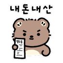 버거운버거 평택소사벌점 이미지