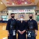 삼무검도관 이미지