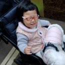 대명독일안경원 이미지