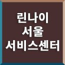 가좌로12번길 이미지