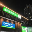 골프존파크화명지원스크린 | 덕천 스크린골프 골프존파크 화명덕천CK점 후기