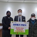 시장자동차정비공업사 이미지