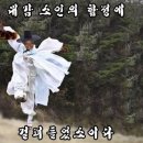 부평복싱짐 이미지