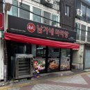 원미로131번길 이미지