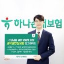 제일유업 주식회사 이미지