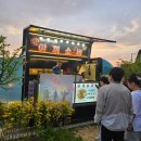 피자스쿨성대점 | 6월 코보노의 일기장 - 뭘 그렇게 많이 먹었냐