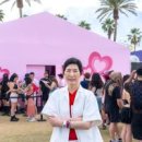 주식회사 아츠 이미지