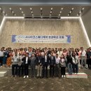 코스메디 이미지