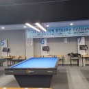 프롬 빌리어드 클럽 네이버블로그