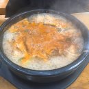 양평호성할매해장국 이미지