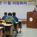 청주시 4구 41개 자치센터 중 가장 큰 오창주민센터 소로리볍씨의 중요성 홍보 이미지