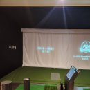 파라다이스골프연습장 이미지