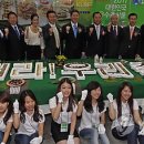 배정현 축산 이미지