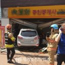 부상공인중개사사무소 이미지