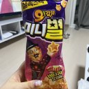 두별마트 이미지