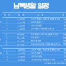 한올두올뜨개공방