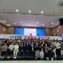 2025년 8월20일 오피니언 리더 통일공감교육 이미지