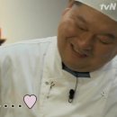 서해국