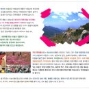 (자)유승기업사