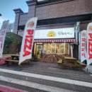 중앙대로286번길 이미지