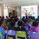 온수어르신복지관 이미지