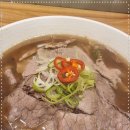 하노이별 이미지