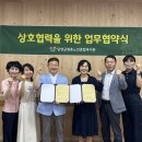 담양노인복지관 이미지