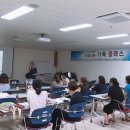 오산시 초평도서관 이미지