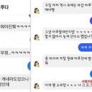 이루다