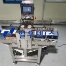 (주)일우텍 이미지