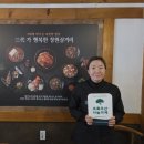 삼거리식당 이미지