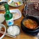 백두산참숯화로구이 - 고양시 덕양구 충장로 7 | 백두산참숯화로구이