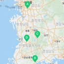 무주읍205 네이버블로그
