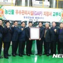 장성통합RPC 이미지